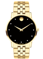 Movado Museum Classic Yellow Gold PVD Bracelet Watch 0607625