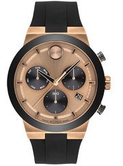 Movado BOLD Fusion Chronograph Bronze Ion-Plated Watch 3600711