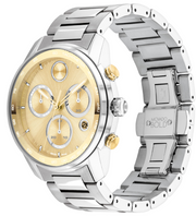 Movado BOLD Verso Stainless Steel Bracelet Watch 3600907